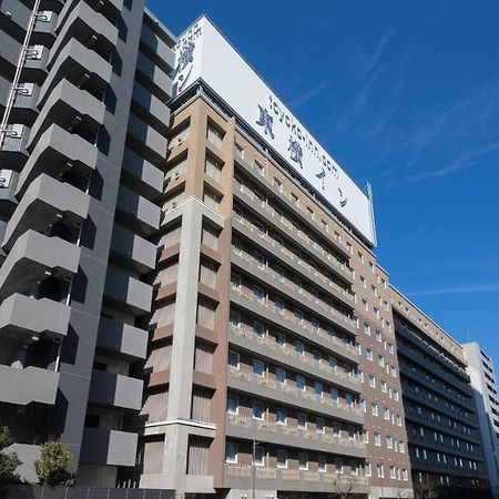东横inn-东京门前仲町永代桥 東京都 外观 照片