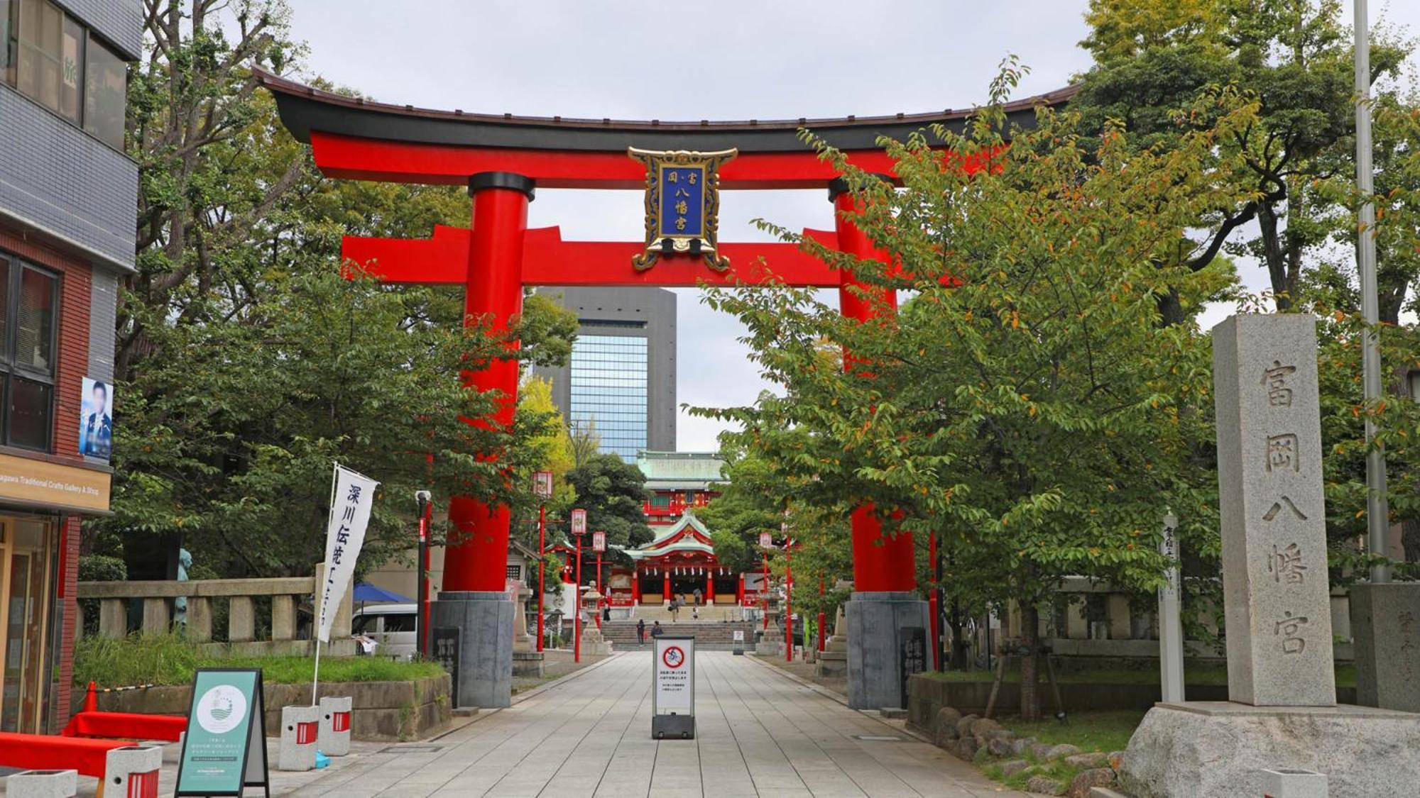 东横inn-东京门前仲町永代桥 東京都 外观 照片